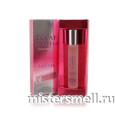 Масла феромоны 10мл Lanvin Eclat D