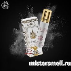 Масла Fragrance World 10 мл - Barakkat Rouge 540
