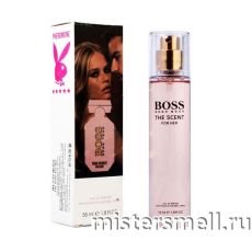 Парфюмерия 55 мл white феромоны Hugo Boss The Scent For Her
