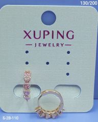 Серьги Xuping