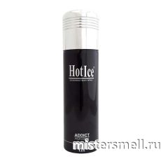 Арабский дезодорант Hot Ice Addict for Men 200 ml