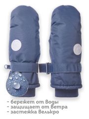 UHMW3362 PELICAN Рукавицы Темно-серый
