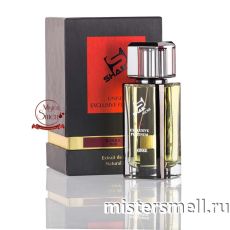 Shaik De Luxe Niche №10 - Tiziana Terenzi Kirke, 110 ml