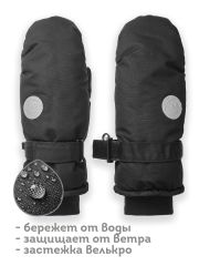 UHMW3362 PELICAN Рукавицы Черный