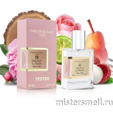 Тестер супер-стойкий 58 мл LUX Parfums De Marly Delina La Rosee