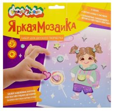 Набор д/тв. яркая мозаика Каляка-Маляка МОДНИЦА 20х20 см 3+