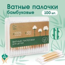 5469808 Ватные палочки, коробка 100 шт., деревянные