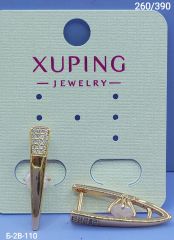 Серьги Xuping