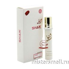 Ручка 20 мл. Shaik New Design W102 Gucci Flora by Gucci