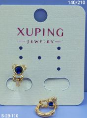 Серьги Xuping