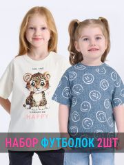 552073 Апрель Футболка сливки+смайлики на джинсе / Леопард с надписью