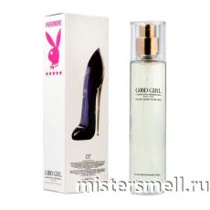 Парфюмерия 55 мл white феромоны Carolina Herrera Good Girl