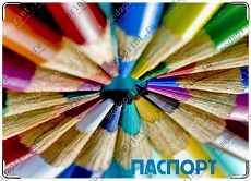 карандаши