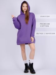 525865 Malina Платье фиолетовый