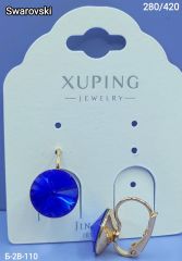 Серьги Кристалл Сваровски Xuping