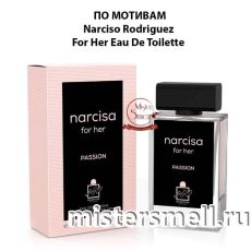 Milestone - Narcisa Passion For Her 100 ml
