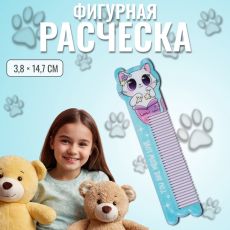 ЦЕНА ЗА 3 ШТ! АКЦИЯ! 4563939 Расчёска фигурная «Кошка-русалка», 14.7×3.8(±1) см