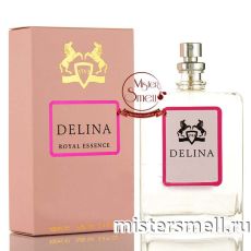 Тестер супер-стойкий 100 ml БЕЗ КРЫШКИ Parfums de Marly Delina Royal Essence