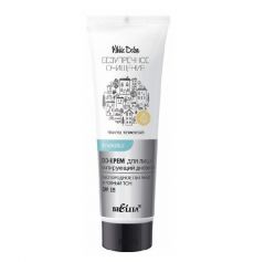 026819  Bielita White Detox Безупречное очищение. DD-крем для лица матирующий дневной «Кислородное питание и ровный тон» SPF 15, 30 мл