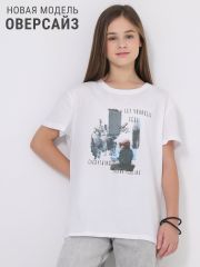 418023 Апрель Футболка белый