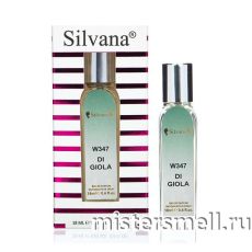 Ручка 18 мл. Silvana W347 Giorgio Armani Acqua di Gioia