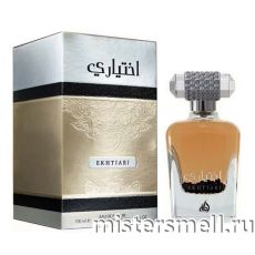 Lattafa - Ekhtiari, 100 ml