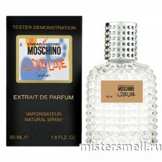 Мини тестер арабский 60 мл Blue Moschino Cheap&Chic I Love Love