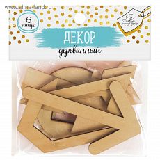 2347107 Набор деревянного декора «Указатели», 9 х 10 см