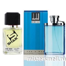 Элитный парфюм Shaik M137 Dunhill Desire Blue Men
