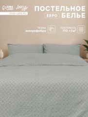 10883187 Постельное бельё евро LoveLife Tufting Квадрат, микрофайбер