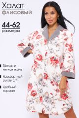 497572 Натали Халат серый