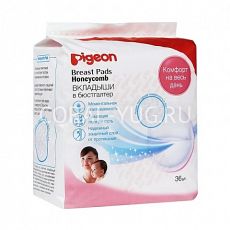 163880			PIGEON Прокладки/Вкладыши для груди HONEYCOMB однораз. клейкая лента (36шт)