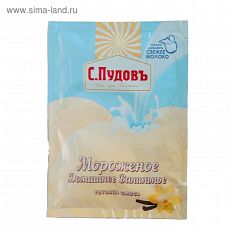 ЦЕНА ЗА 4 ШТ! 3123910 Мороженое домашнее ванильное, С.Пудовъ, пленка, 0,07 кг