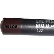 Карандаш для глаз М.А.К Lip Pencil Crayon A Levres Цветные № 106
