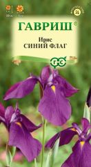 Ирис (Касатик) Синий Флаг Гавриш