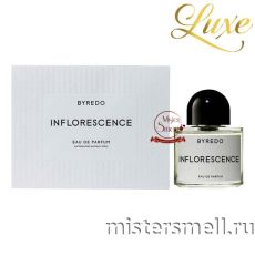 Высокого качества Byredo Inflorescence, 100 ml