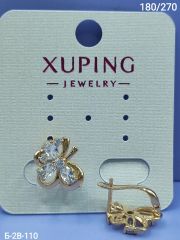 Серьги Xuping