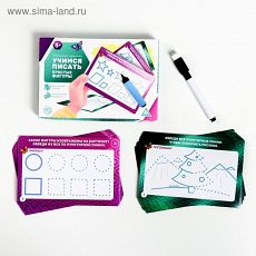 4252258 Обучающие карточки «Учимся писать. Простые фигуры»