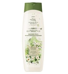 025256 Vitex Волшебство прованса. Крем-гель для душа «Жасмин грасса и белоснежная гардения», 500 мл