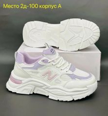 2303.1507.420