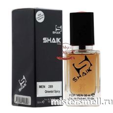 Элитный парфюм Shaik M289 Giorgio Armani Armani Code Profumo