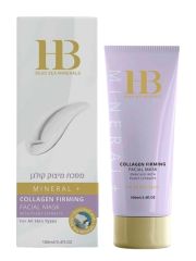 Health & Beauty Маска для лица коллагеновая укрепляющая, 100 мл