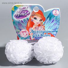 Набор 2 банта-резинки, ВИНКС, 5 см 4665769