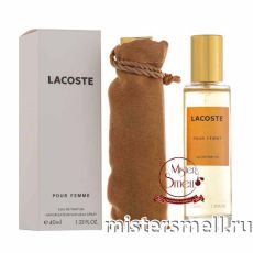 Мини тестер арабский Люкс 40 мл Lacoste Pour Femme
