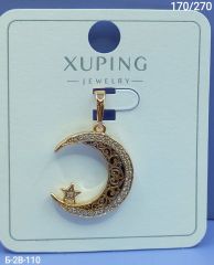 Подвеска Xuping