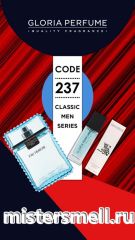 Мини парфюм спрей №237 Gloria 15 мл. Versace Eau Fraiche