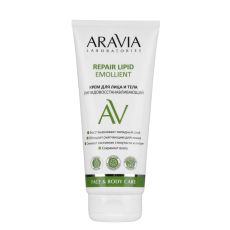 ARAVIA Крем для лица и тела липидовосстанавливающий Repair Lipid Emollient, 200 мл