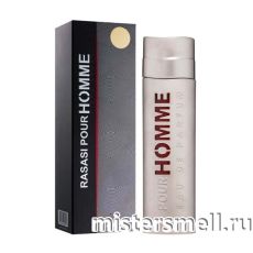Rasasi - Pour Homme L