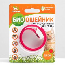 2641315 Биоошейник антипаразитарный 