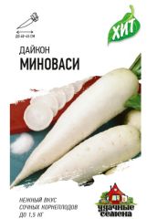 Дайкон Миноваси хит3